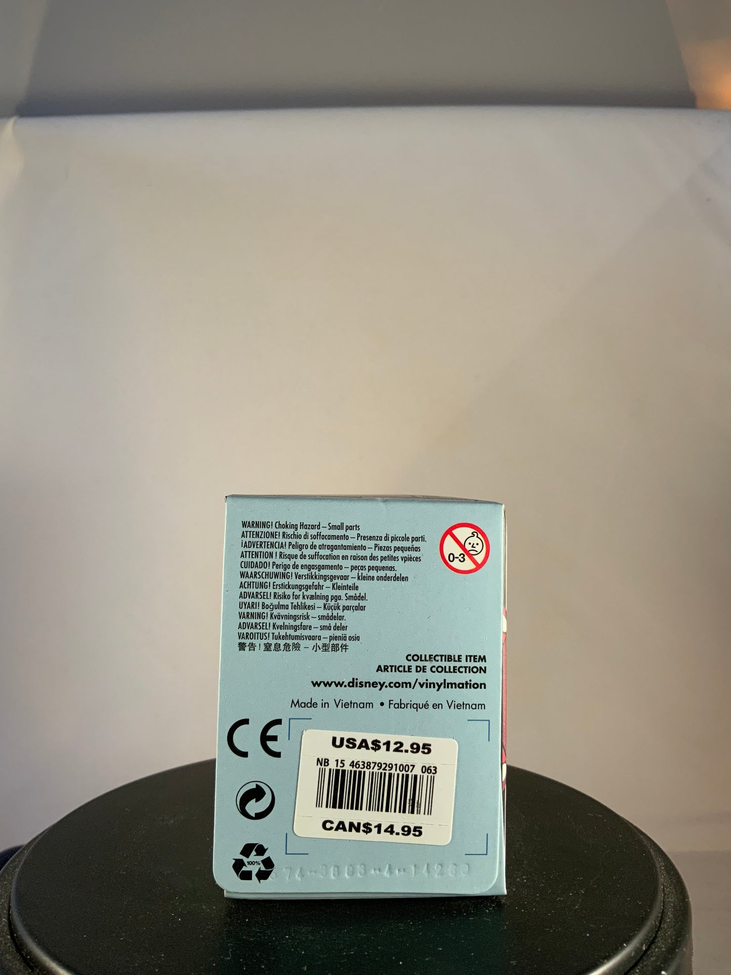 Disney Vinylmation: 101 Dalmatians