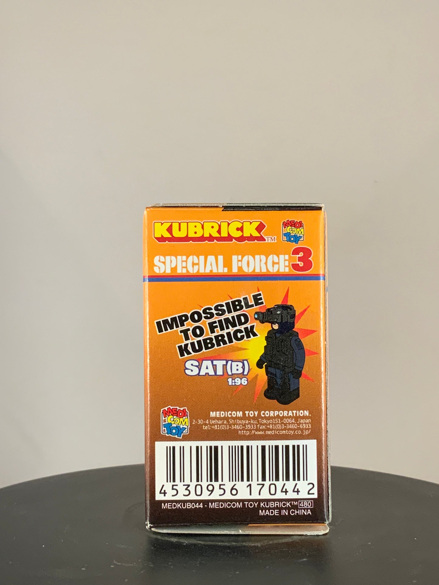 Special Force 3 Kurick