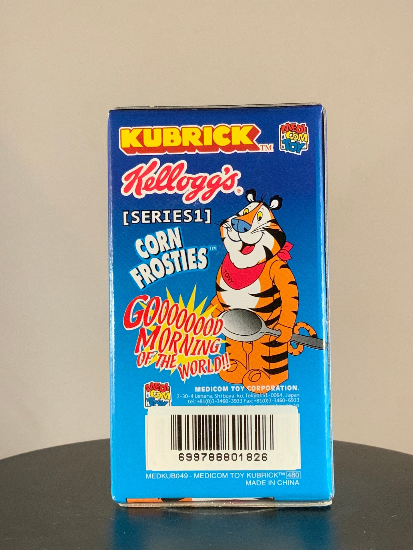 Kellogg's Kubrick
