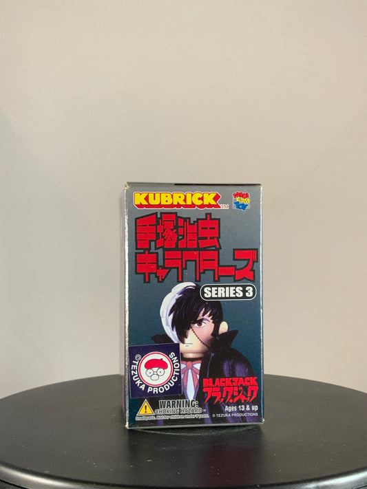 Osamu Tezuka Black Jack Series 3 Kubrick