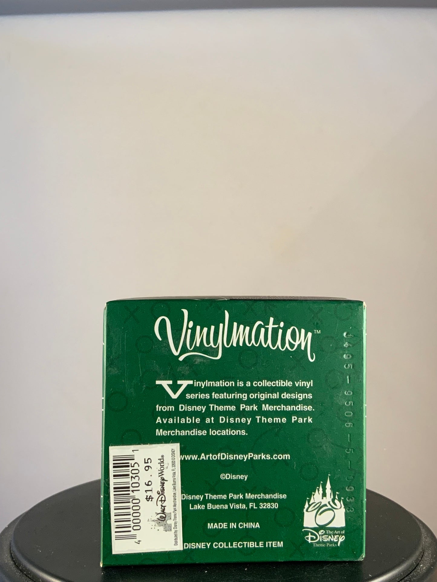 Disney Vinylmation Sports: Basketball