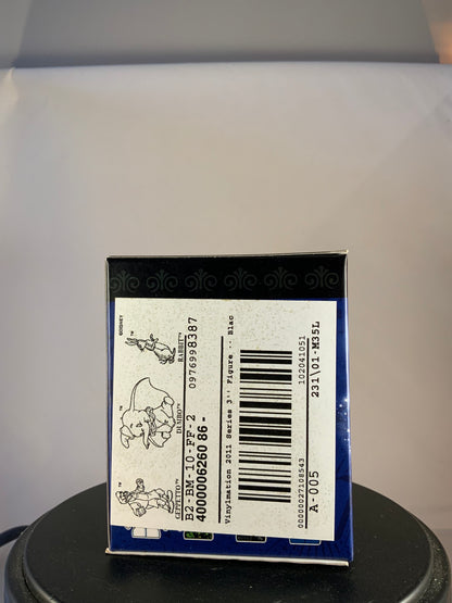 Disney Vinylmation: 2011 Disney Icons