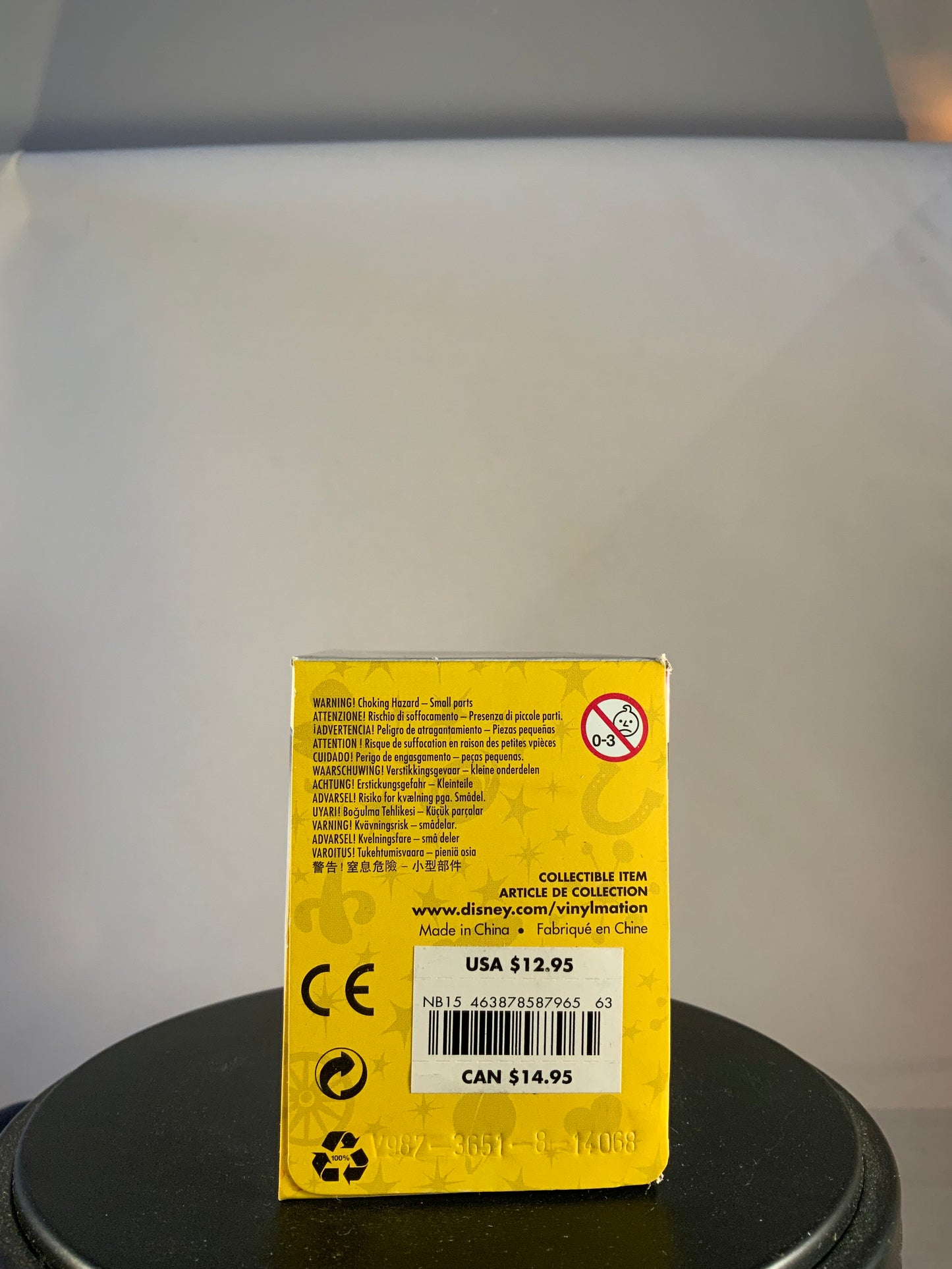 Disney Vinylmation: Toy Story Series 2