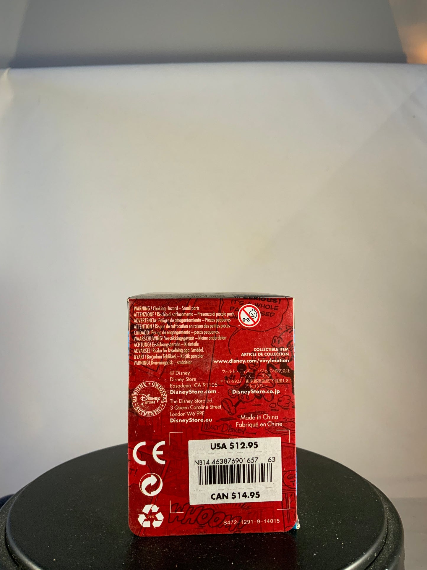 Disney Vinylmation: Ink and Paint