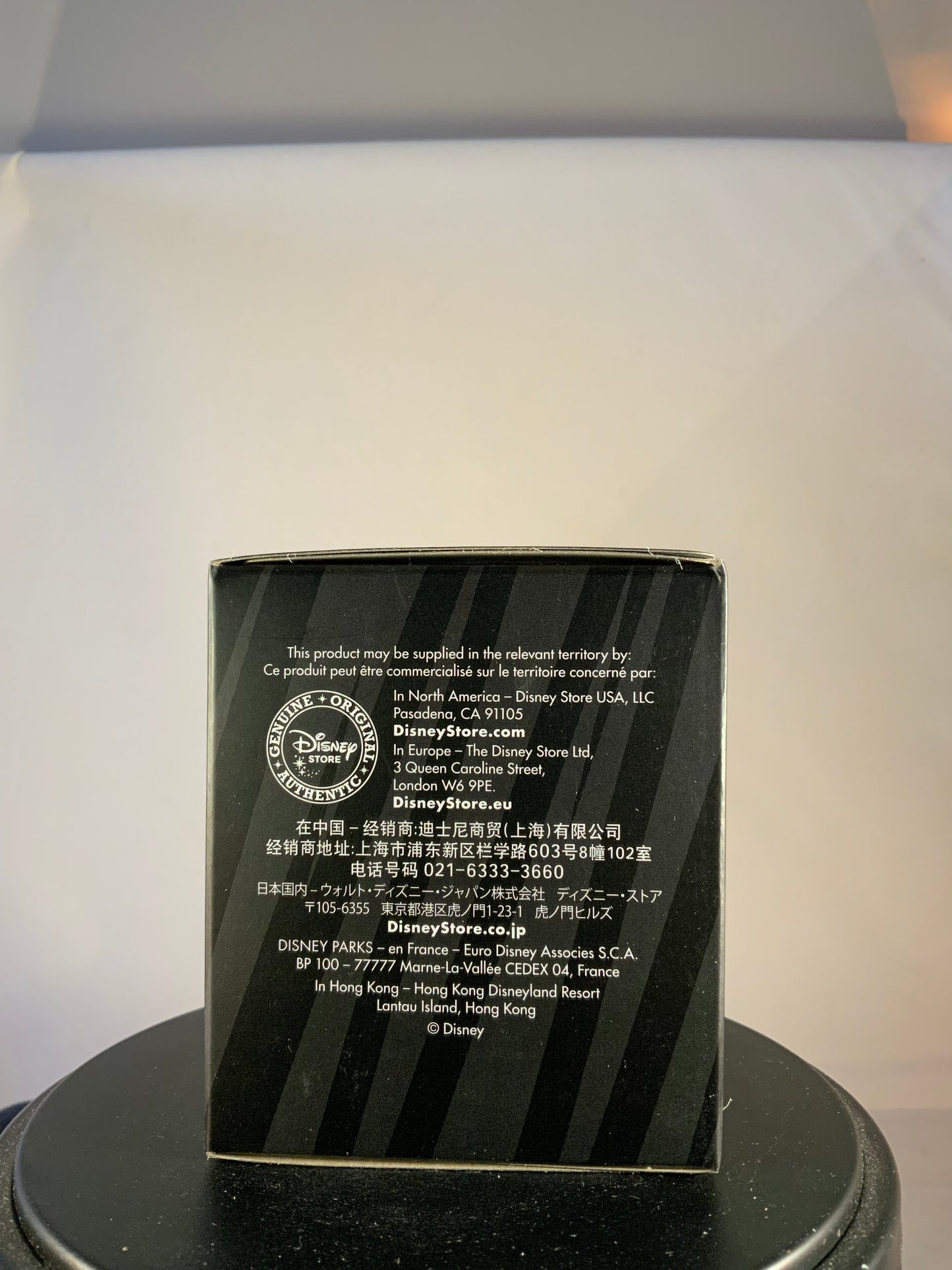 Disney Vinylmation: Zootopia