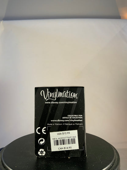 Disney Vinylmation: Zootopia