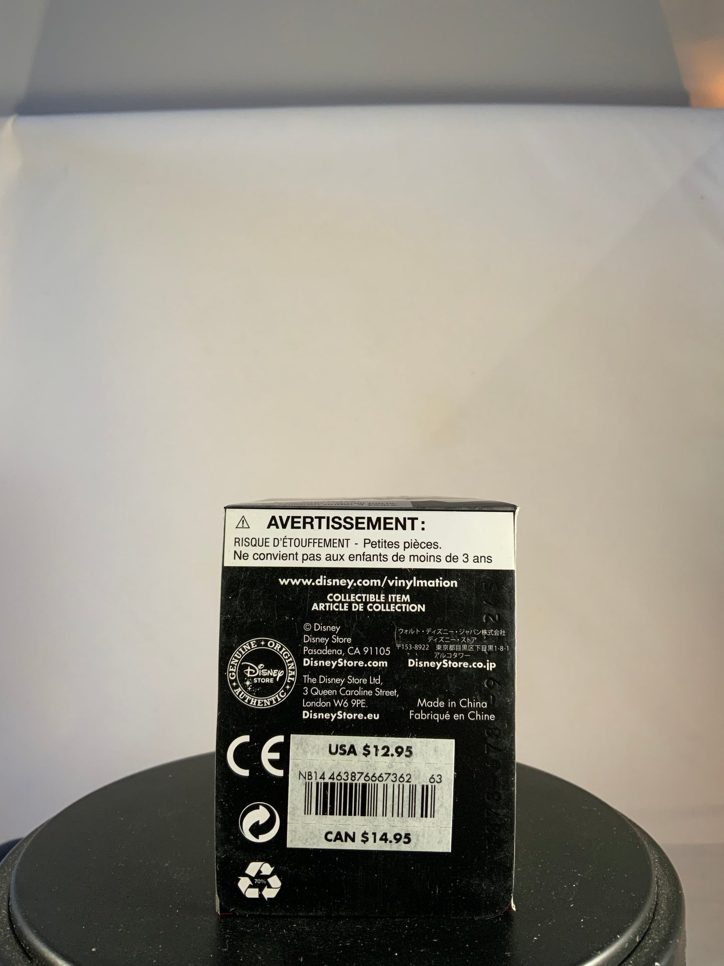 Disney Vinylmation: Robots Series 4