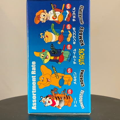 Kellogg's Kubrick Series 1 possible figures