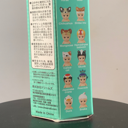 Sonny Angel Animal Series v4 possible figures